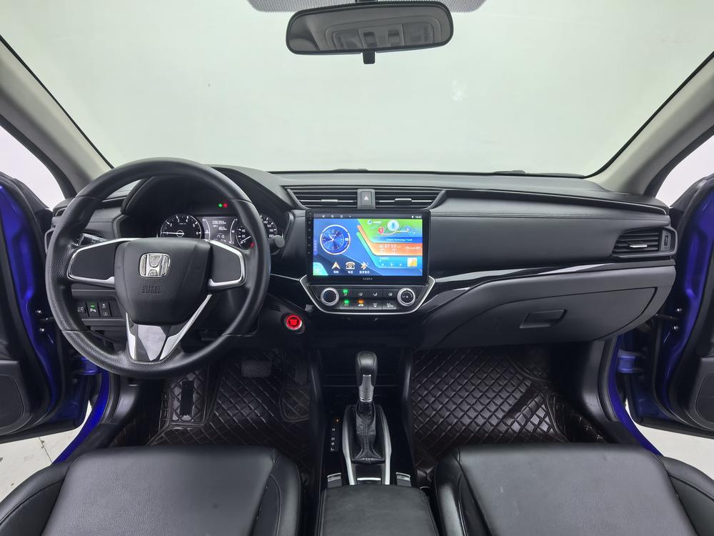 Honda Crider