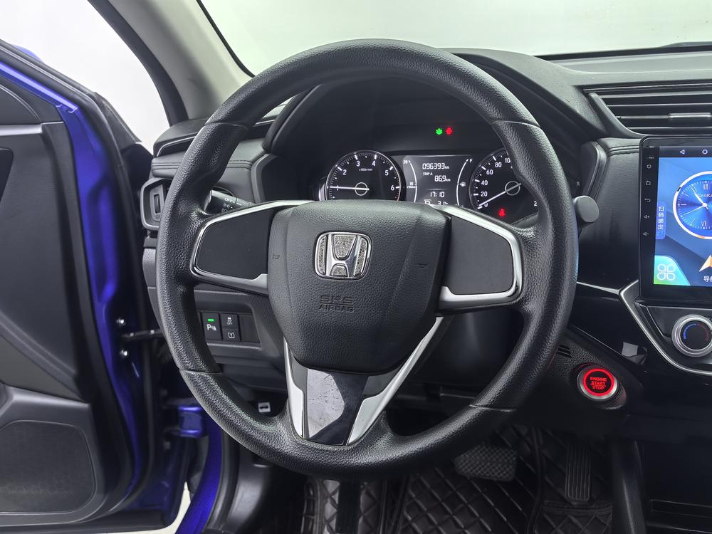 Honda Crider