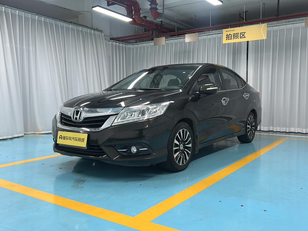 Honda Crider