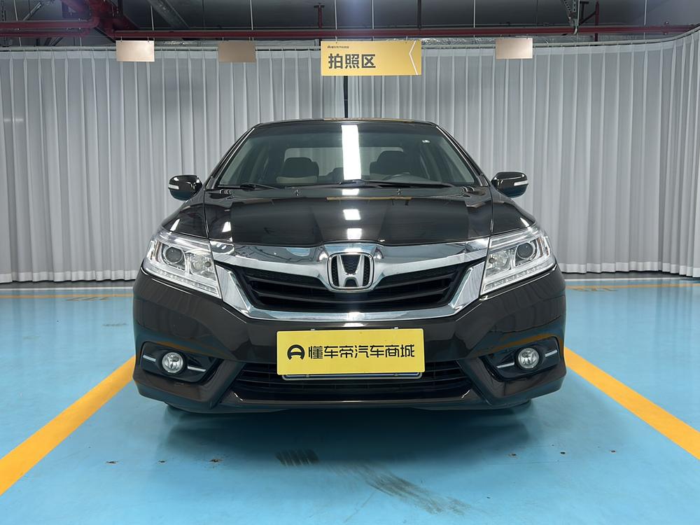 Honda Crider