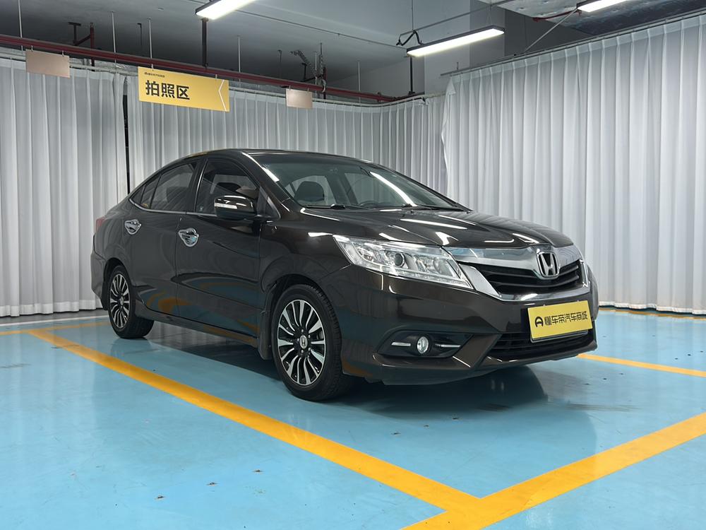 Honda Crider
