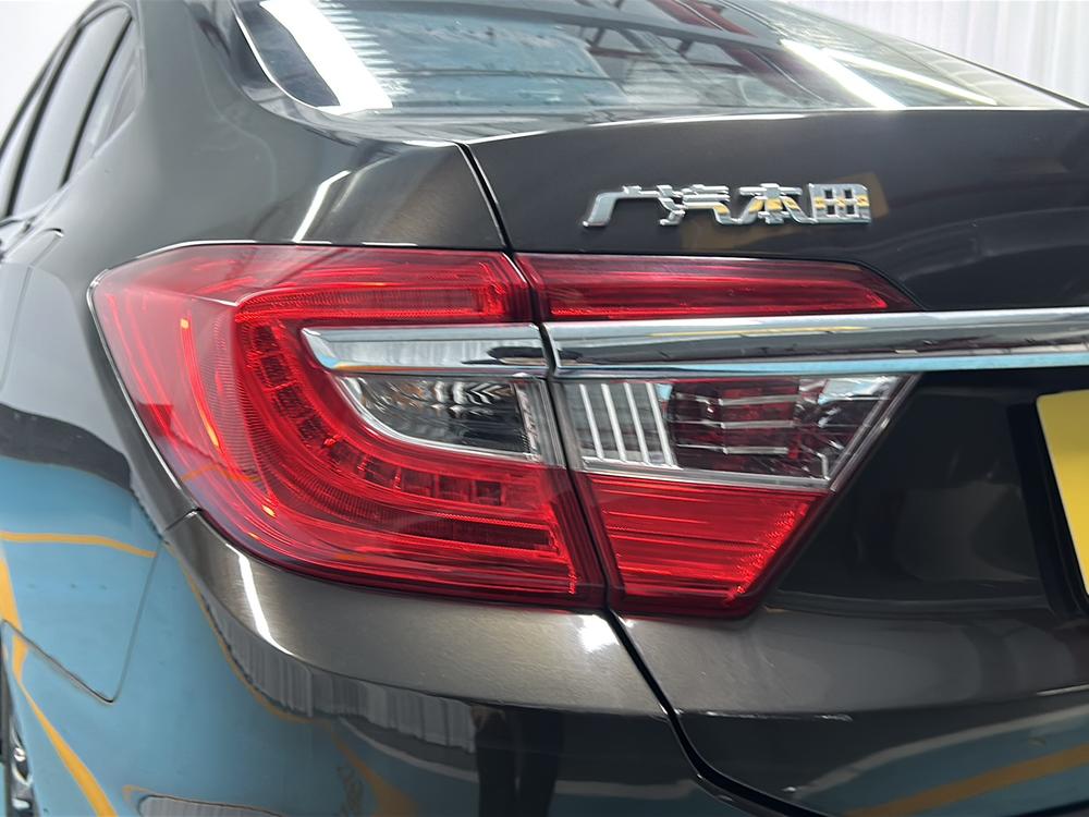 Honda Crider