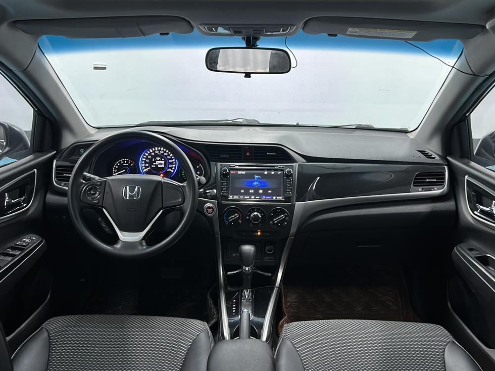 Honda Crider