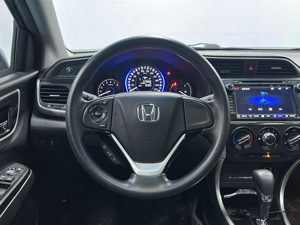 Honda Crider