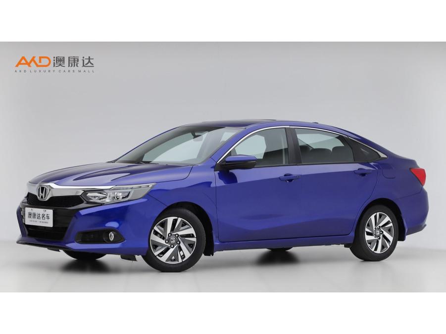 Honda Crider
