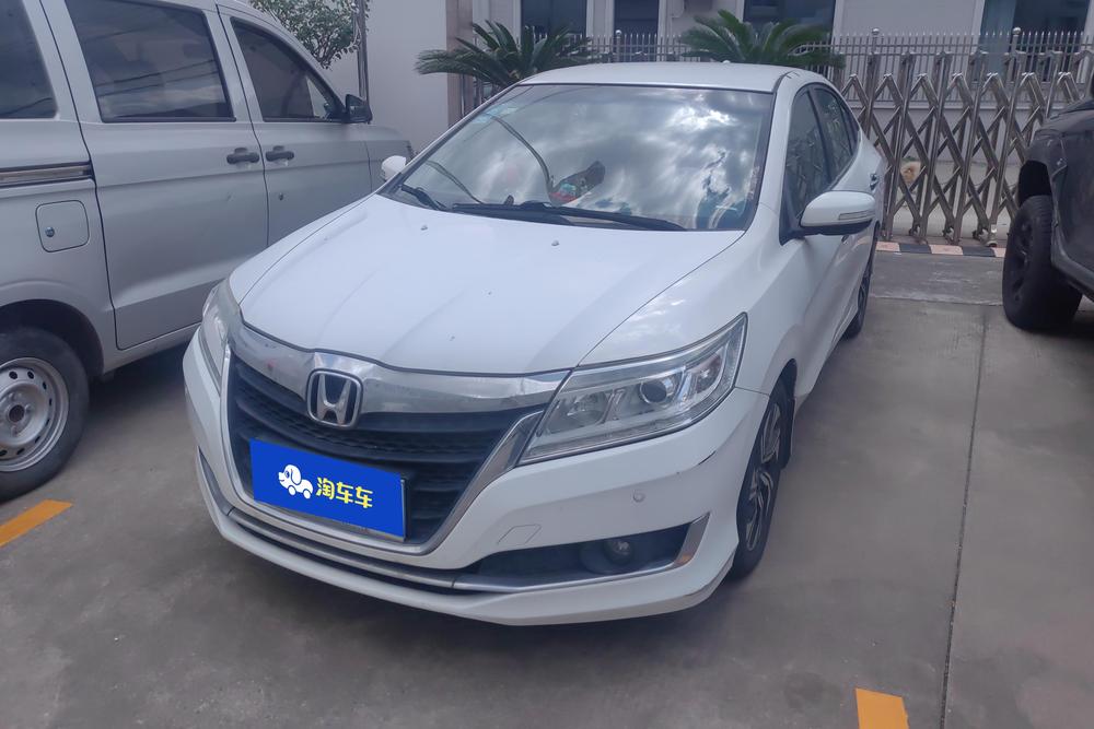 Honda Crider