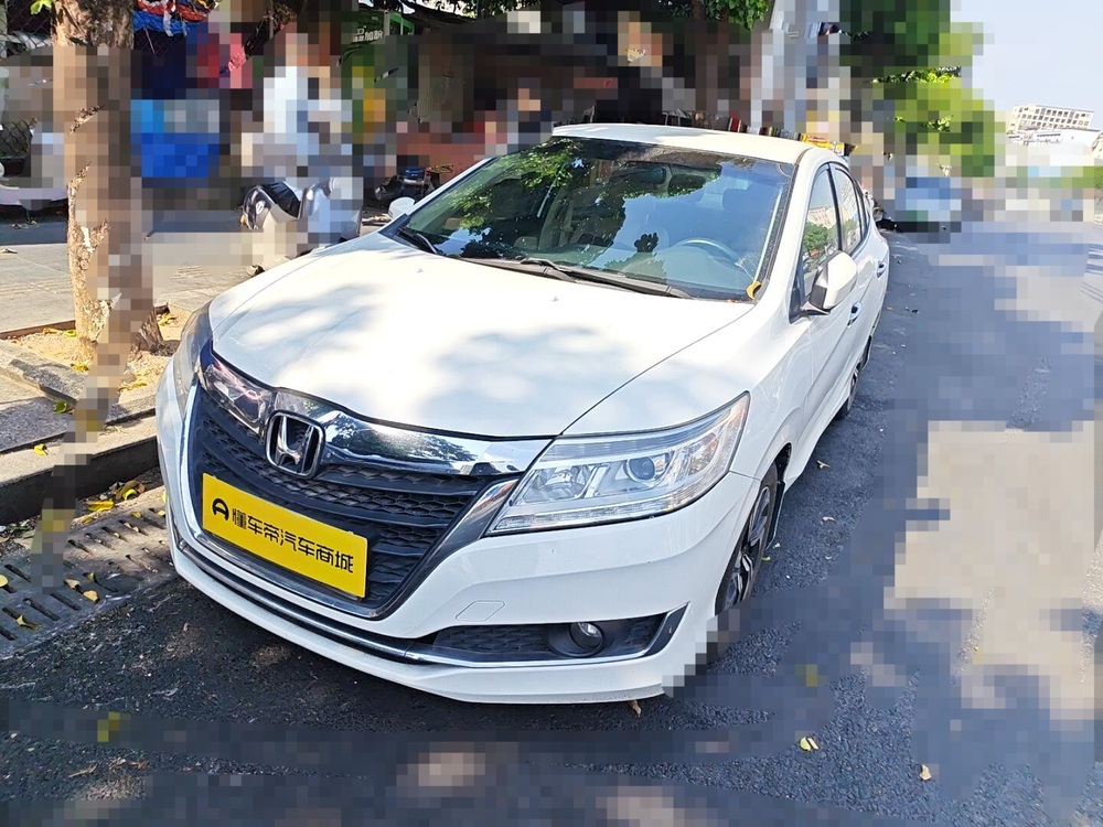Honda Crider