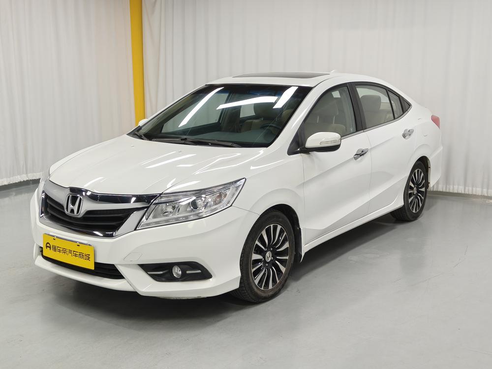 Honda Crider