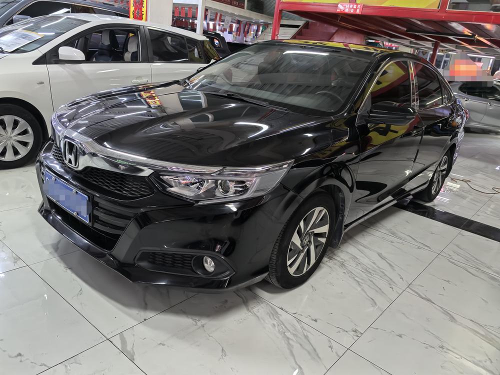 Honda Crider
