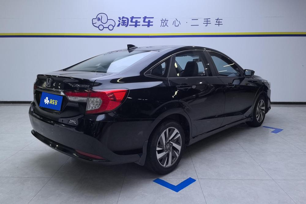 Honda Crider