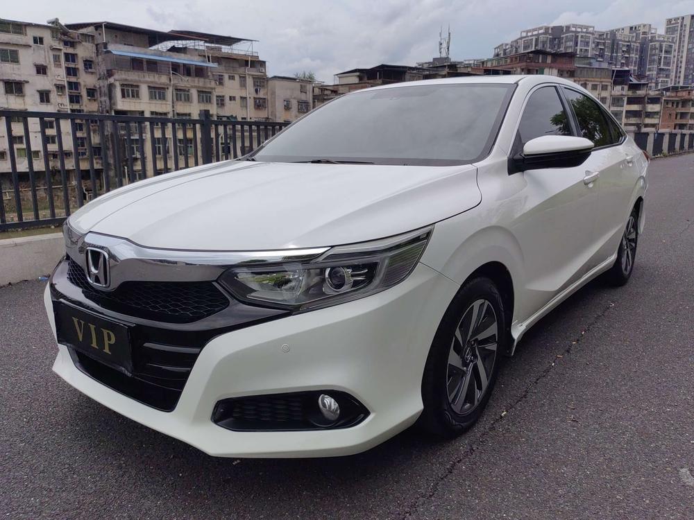 Honda Crider