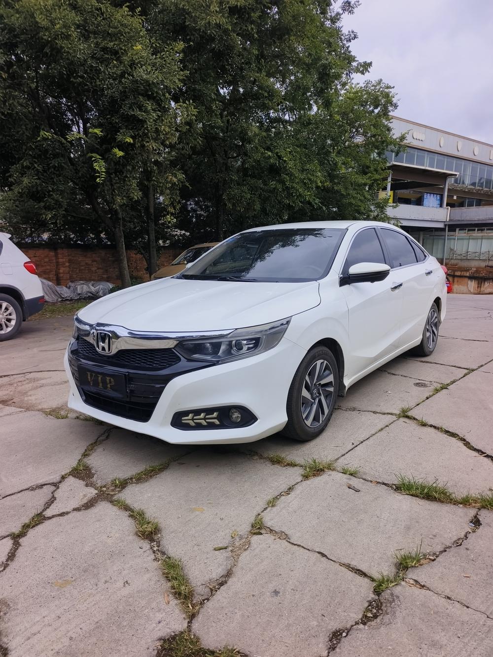 Honda Crider