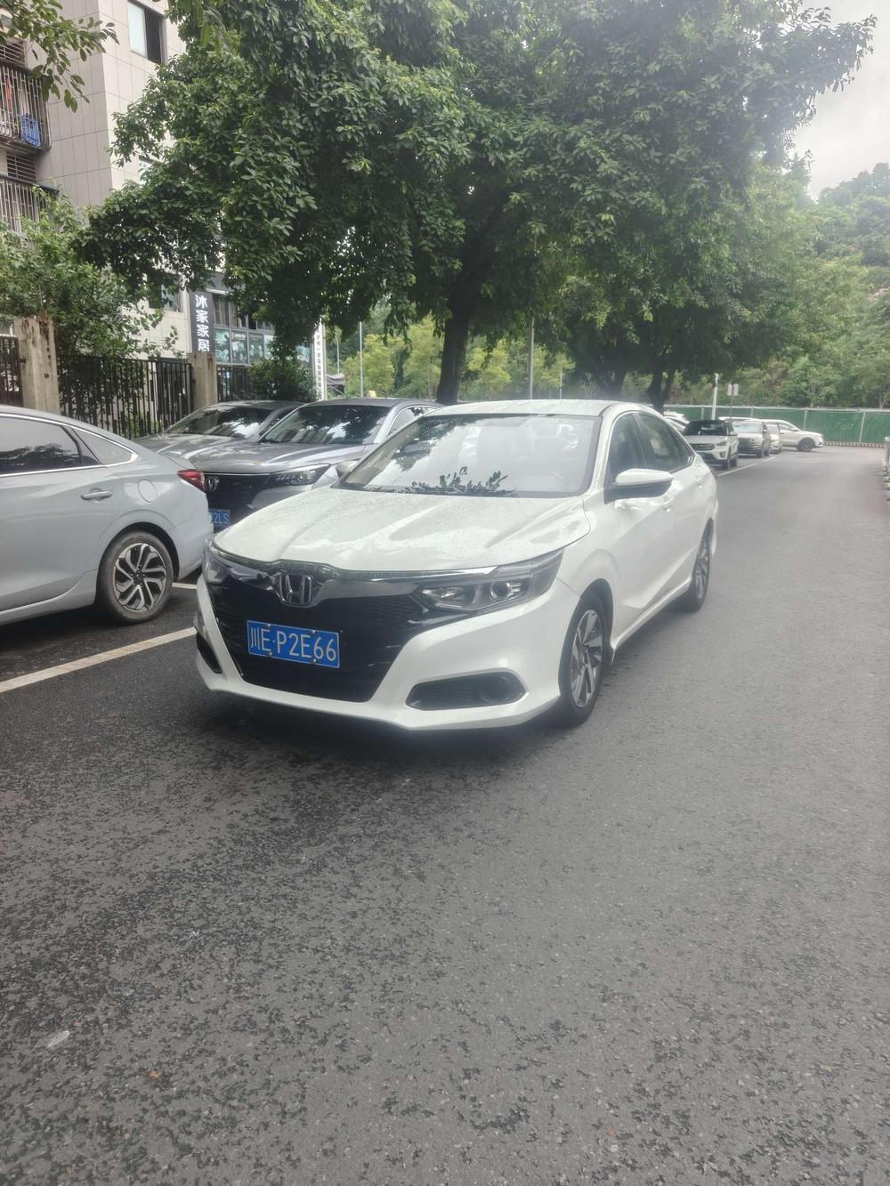 Honda Crider