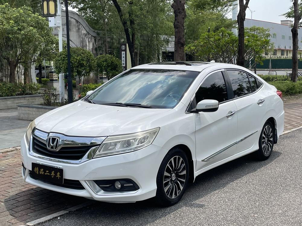 Honda Crider