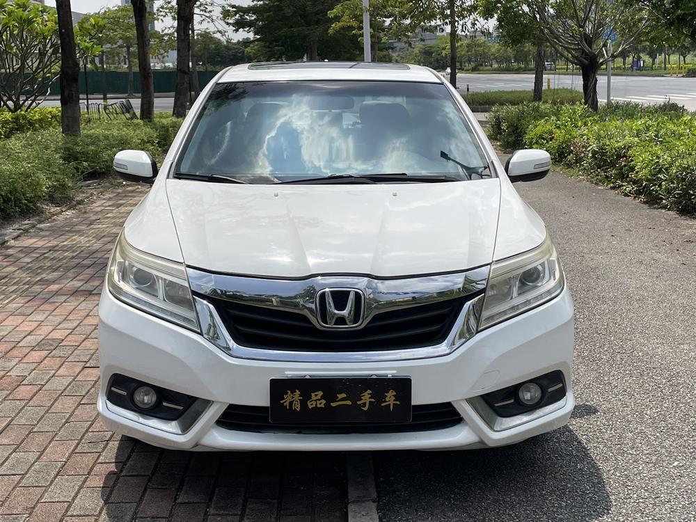 Honda Crider