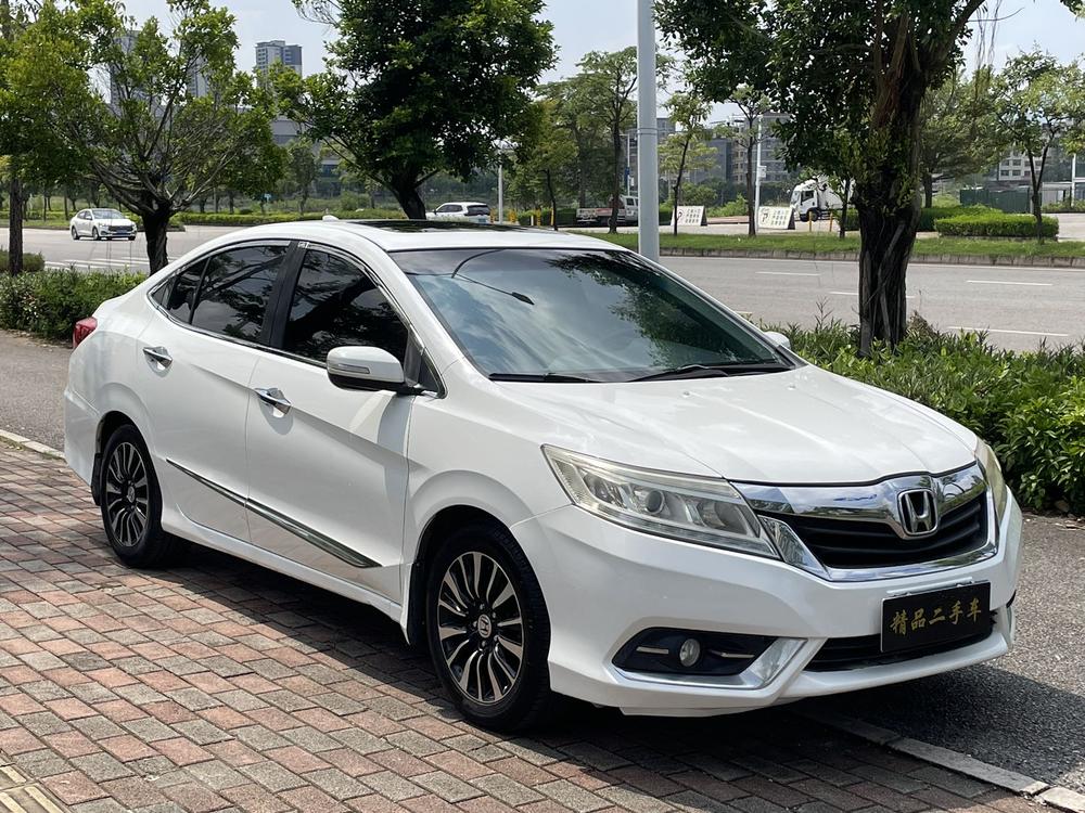 Honda Crider