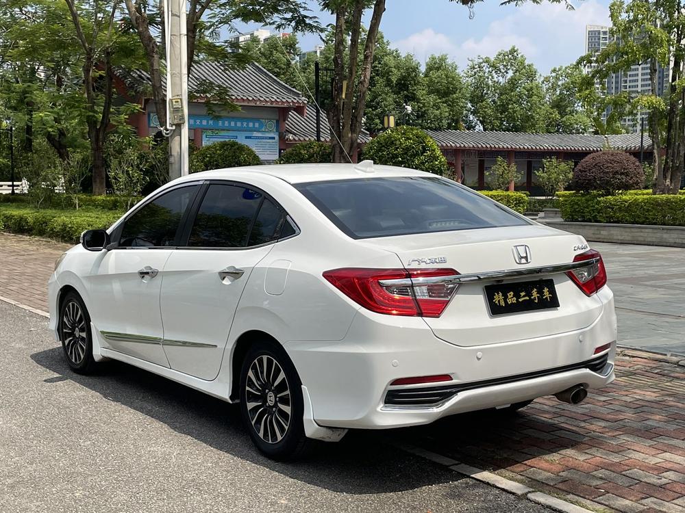 Honda Crider