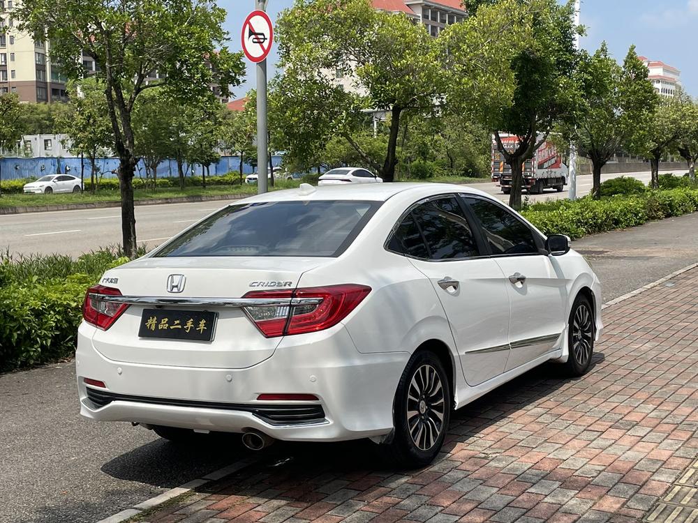 Honda Crider