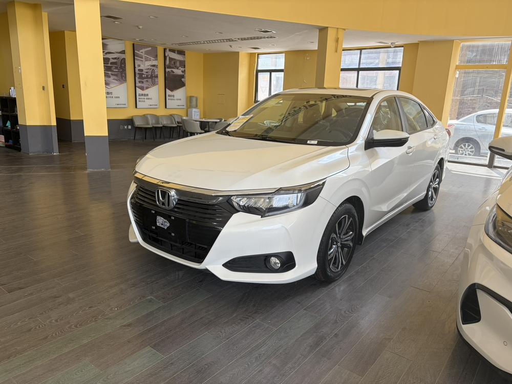 Honda Crider