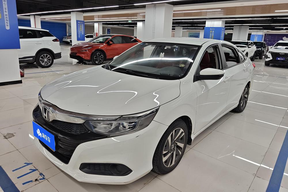 Honda Crider