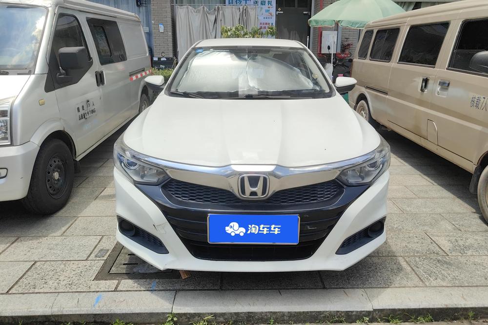 Honda Crider