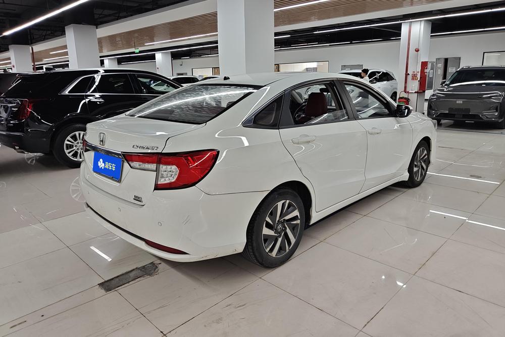 Honda Crider