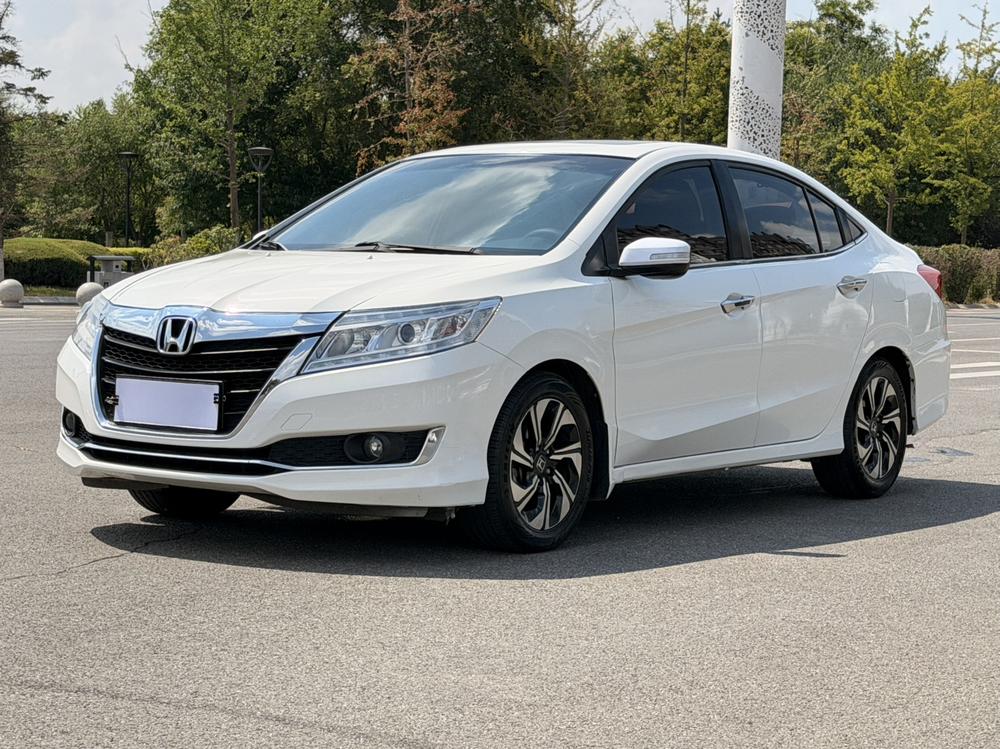 Honda Crider