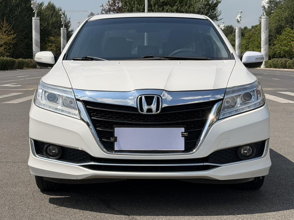 Honda Crider