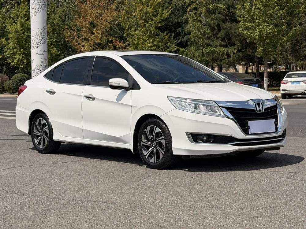 Honda Crider