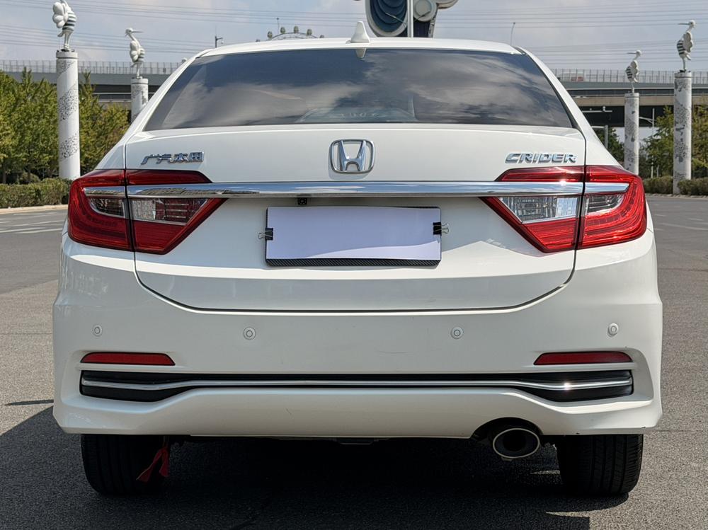 Honda Crider