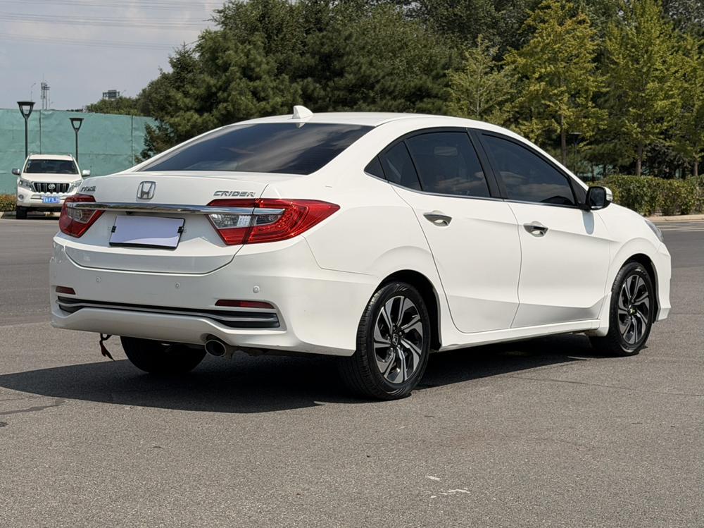 Honda Crider