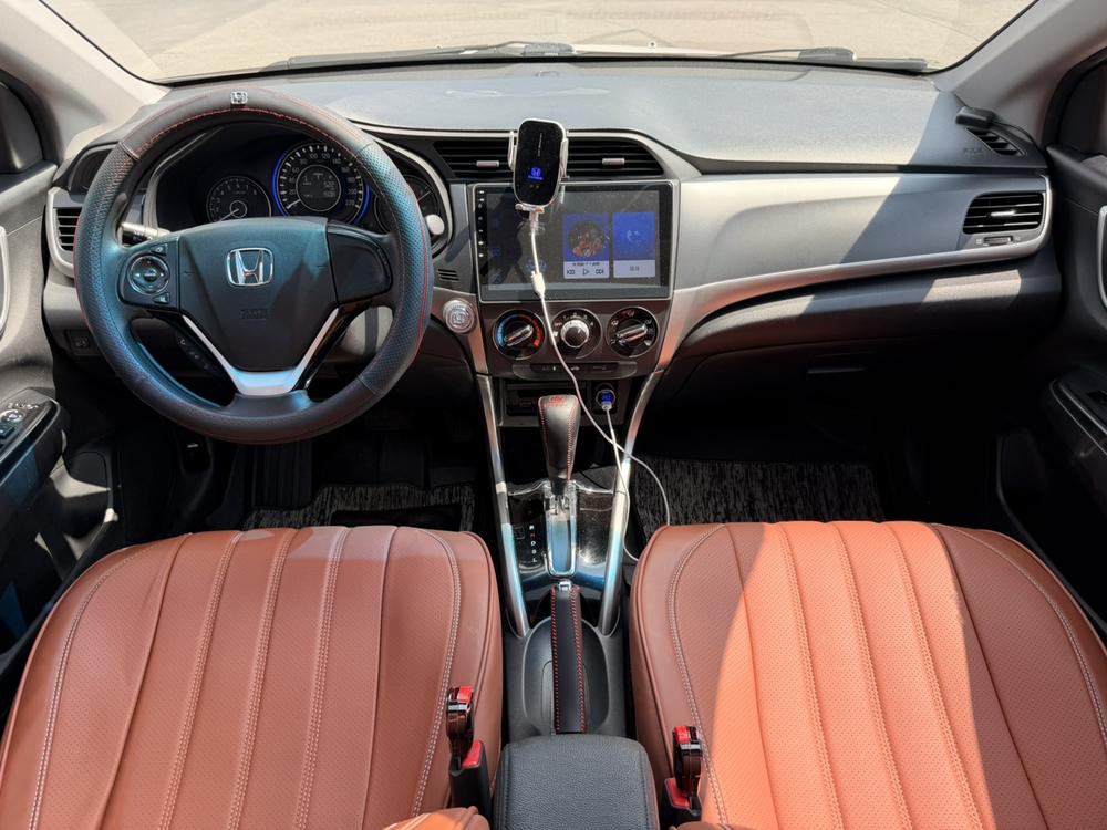 Honda Crider