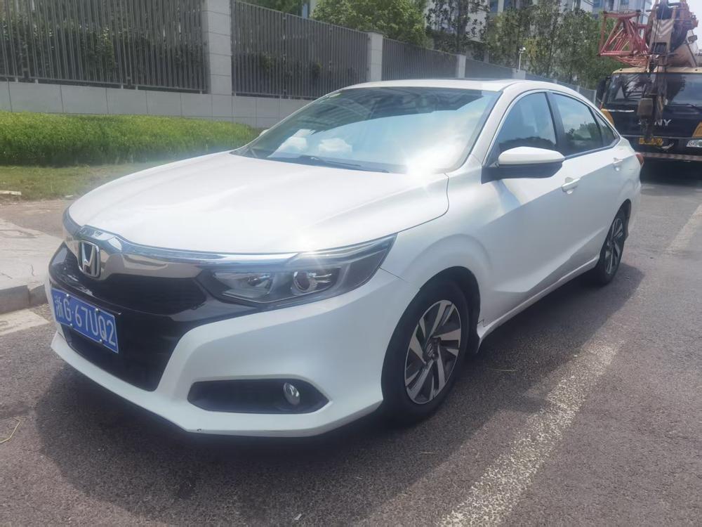Honda Crider