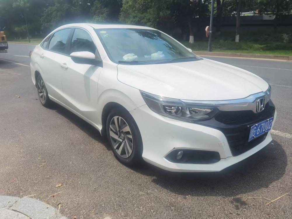 Honda Crider
