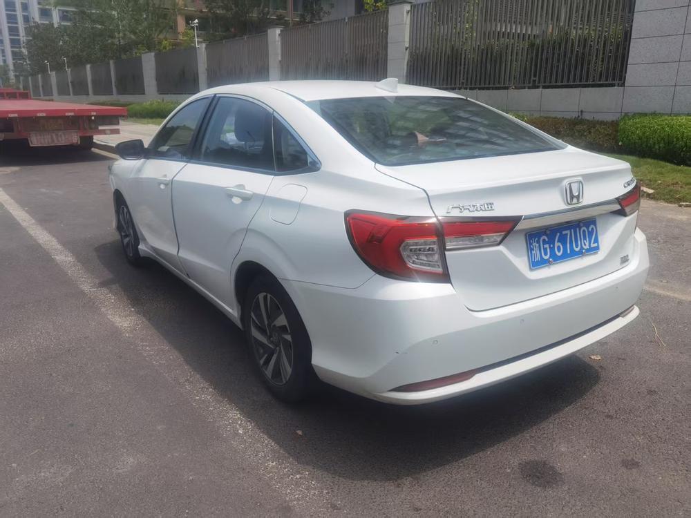 Honda Crider