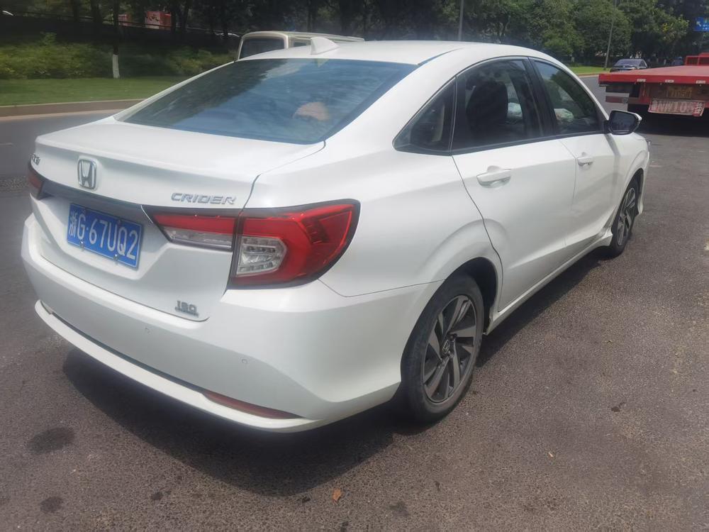 Honda Crider