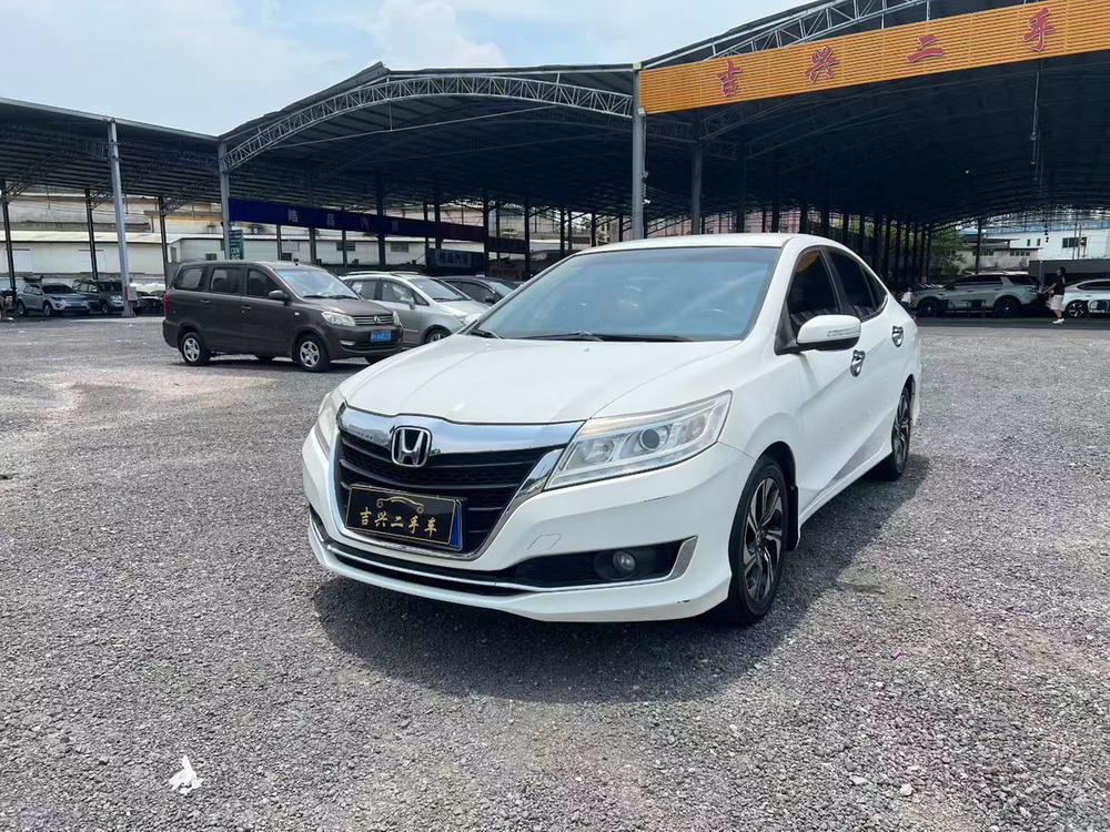 Honda Crider