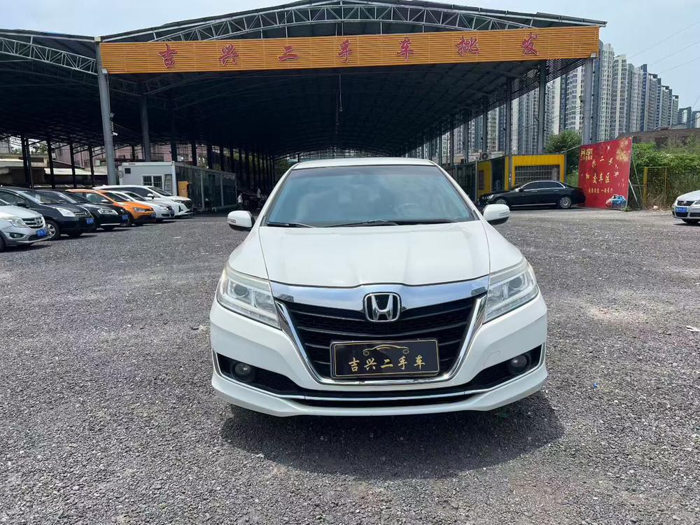 Honda Crider