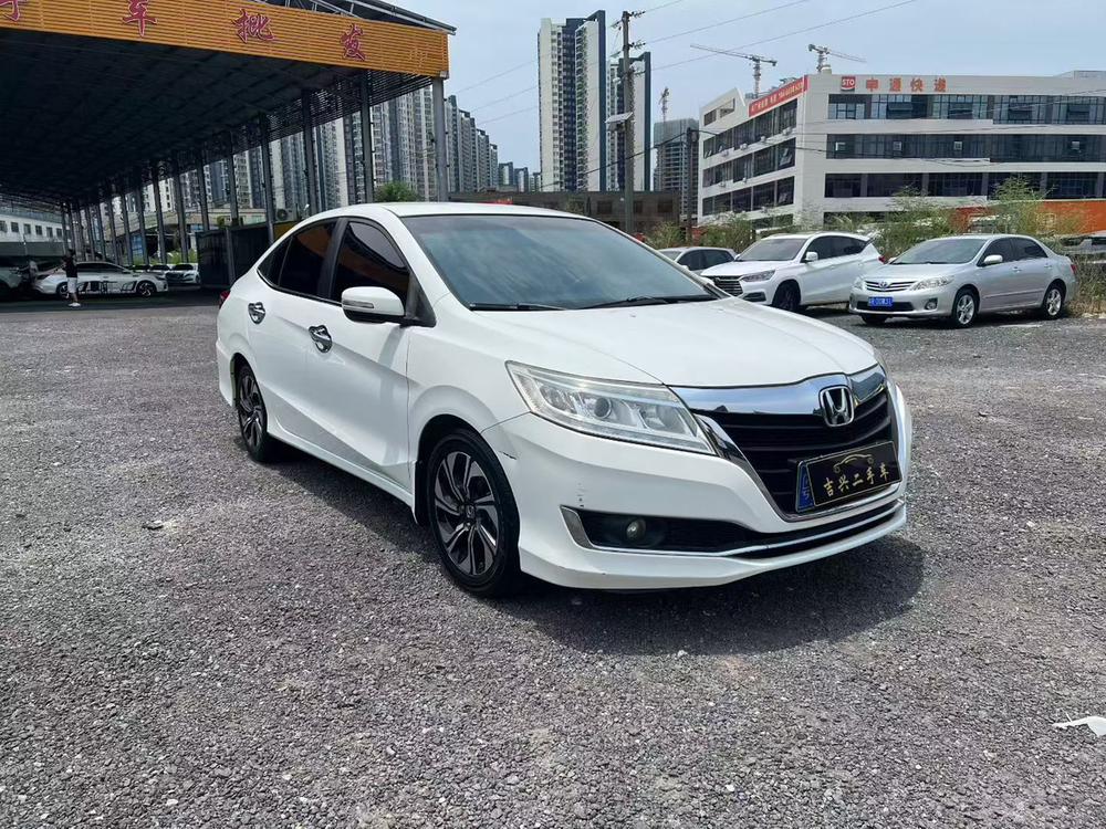 Honda Crider