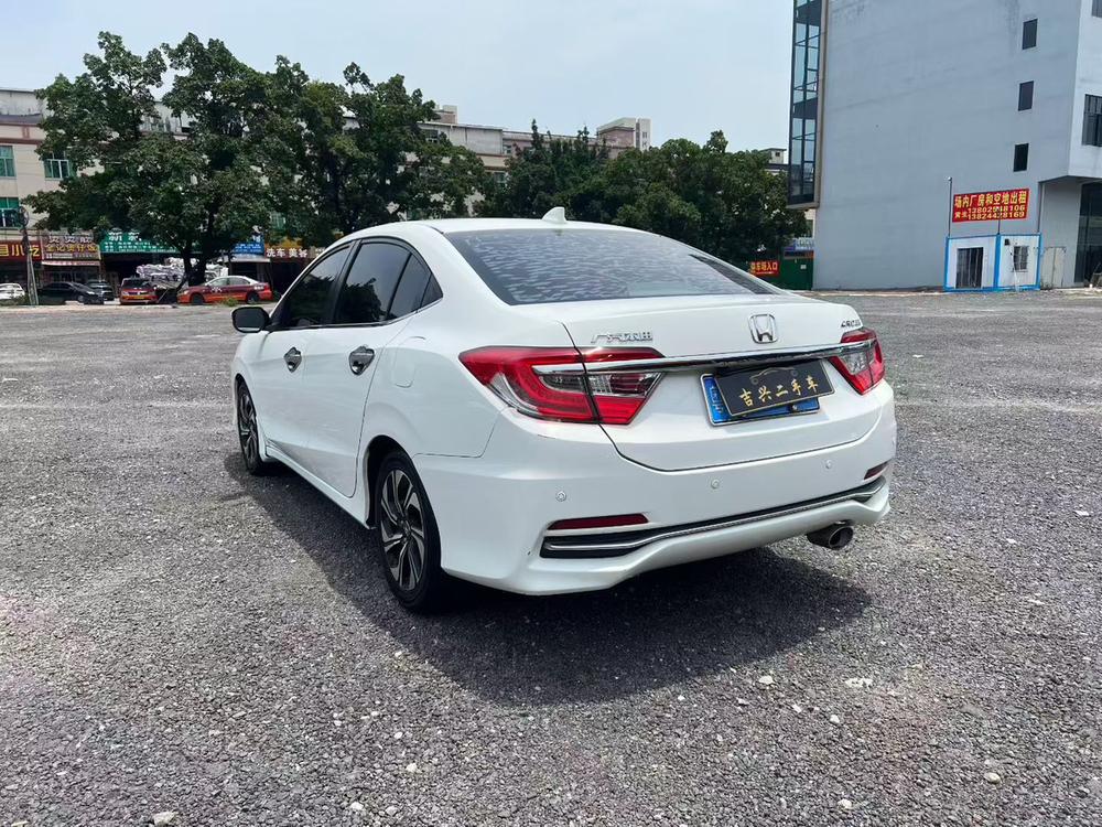 Honda Crider