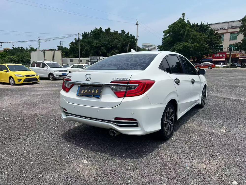 Honda Crider
