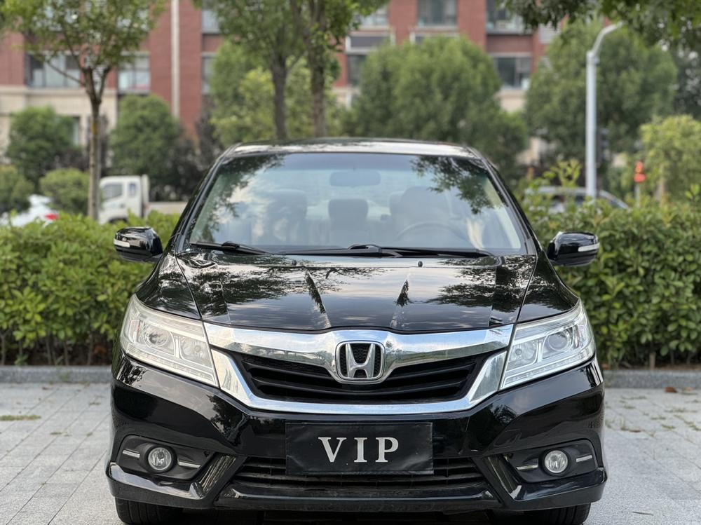 Honda Crider