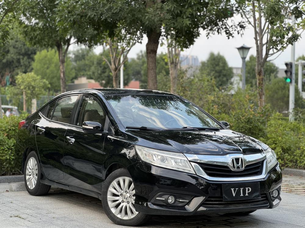 Honda Crider