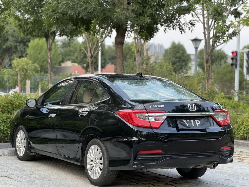 Honda Crider