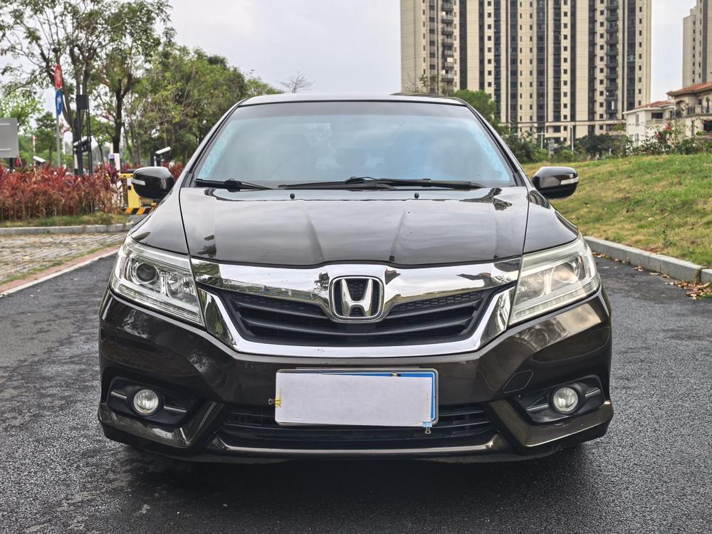 Honda Crider