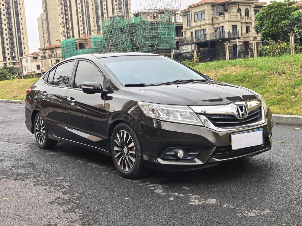 Honda Crider