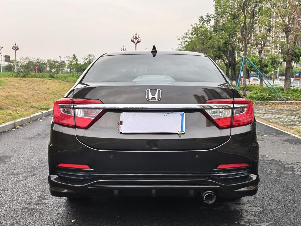 Honda Crider