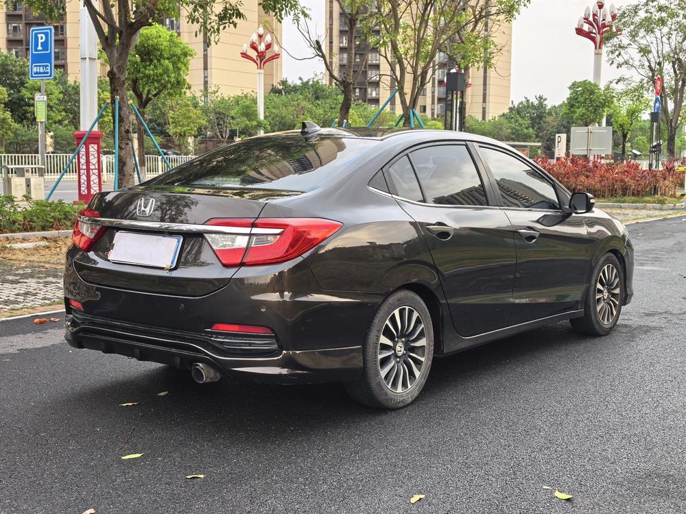 Honda Crider