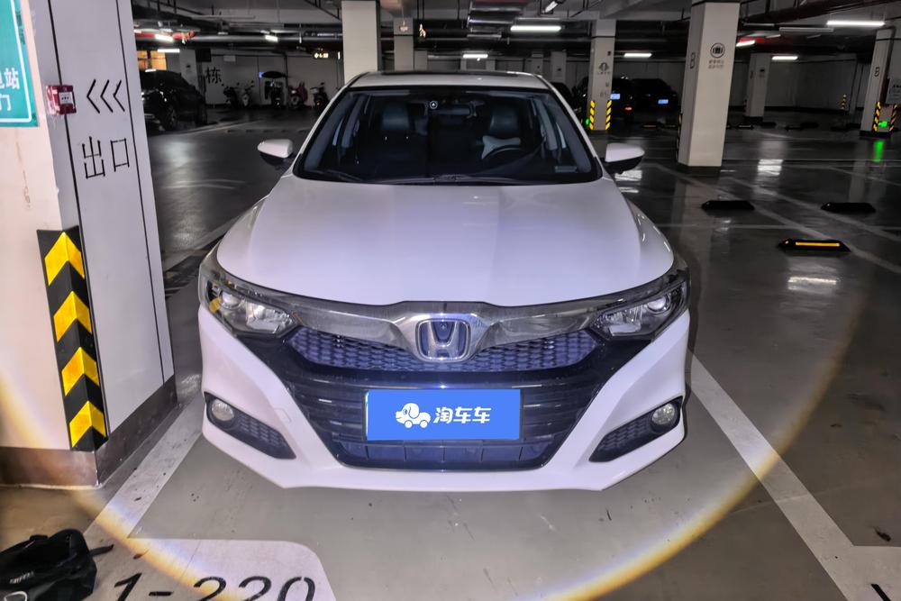 Honda Crider
