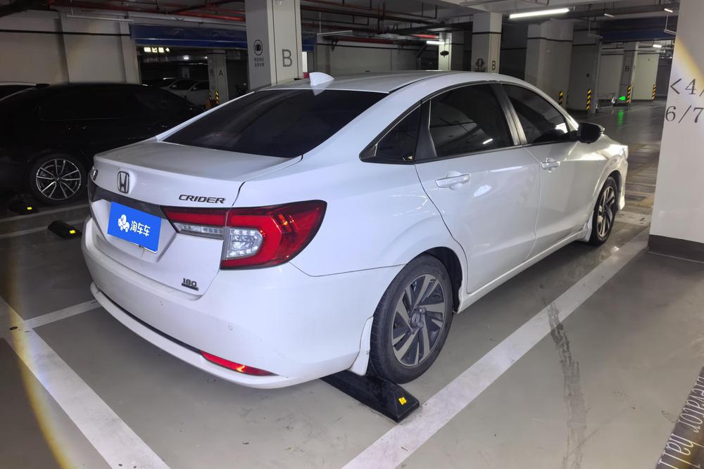 Honda Crider
